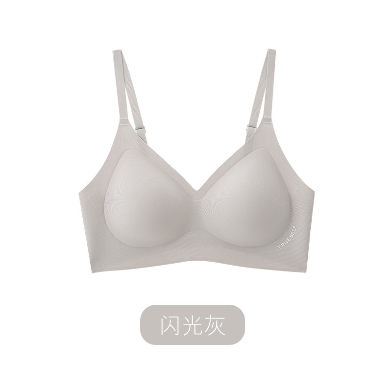 全固定杯无痕收副乳防下垂内衣女聚拢提拉舒适软支撑无钢圈文胸罩|undefined
