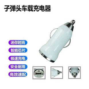 �����ӏ��^�YƷ܇�d�����5V��1000mA��ic��usb��ͨ�ó�������