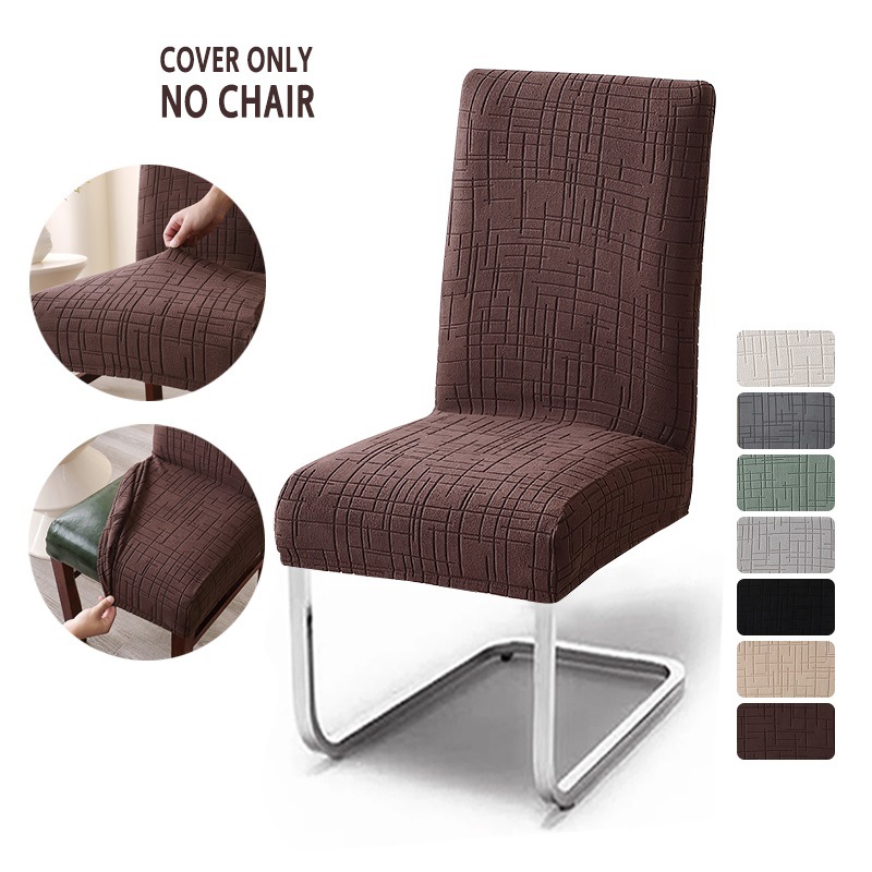 Transfronterizo Amazon cubierta de silla geometría jacquard elástica cubierta de silla de comedor de hotel cubierta de silla arqueada en stock