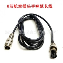 8о���ղ��^܇�d�̨���v�C�������L��DR635 DR620Ԓ�����L��