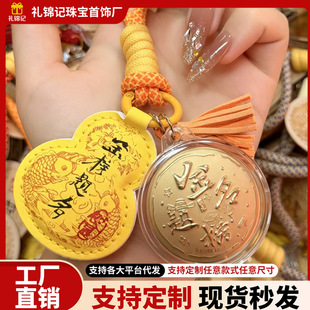 �и߿����I�����999����}��һ�����耳׿۱������ �������ֶY