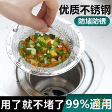 ?���P䓏N��ˮ���^�V�W�Ӻ�ͨ��ϴ����ˮ����ˮ�������^�V����©