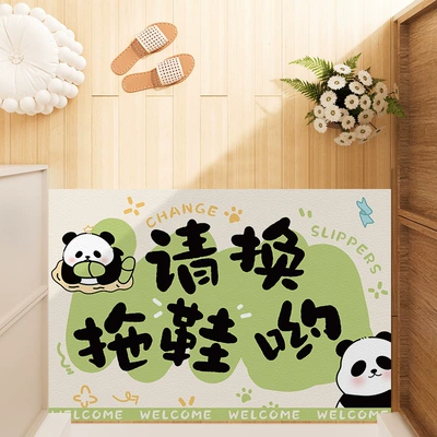 Shoe Changing Area Pvc Standard, Avtomobil döşəmə paspasları - please-change-your-slippers-green-grass-4060cm