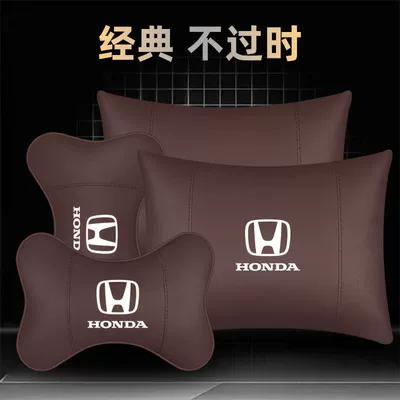 Headrest — Pillow Neck Interior Backrest