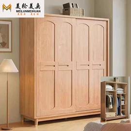 实木床;实木沙发;衣柜