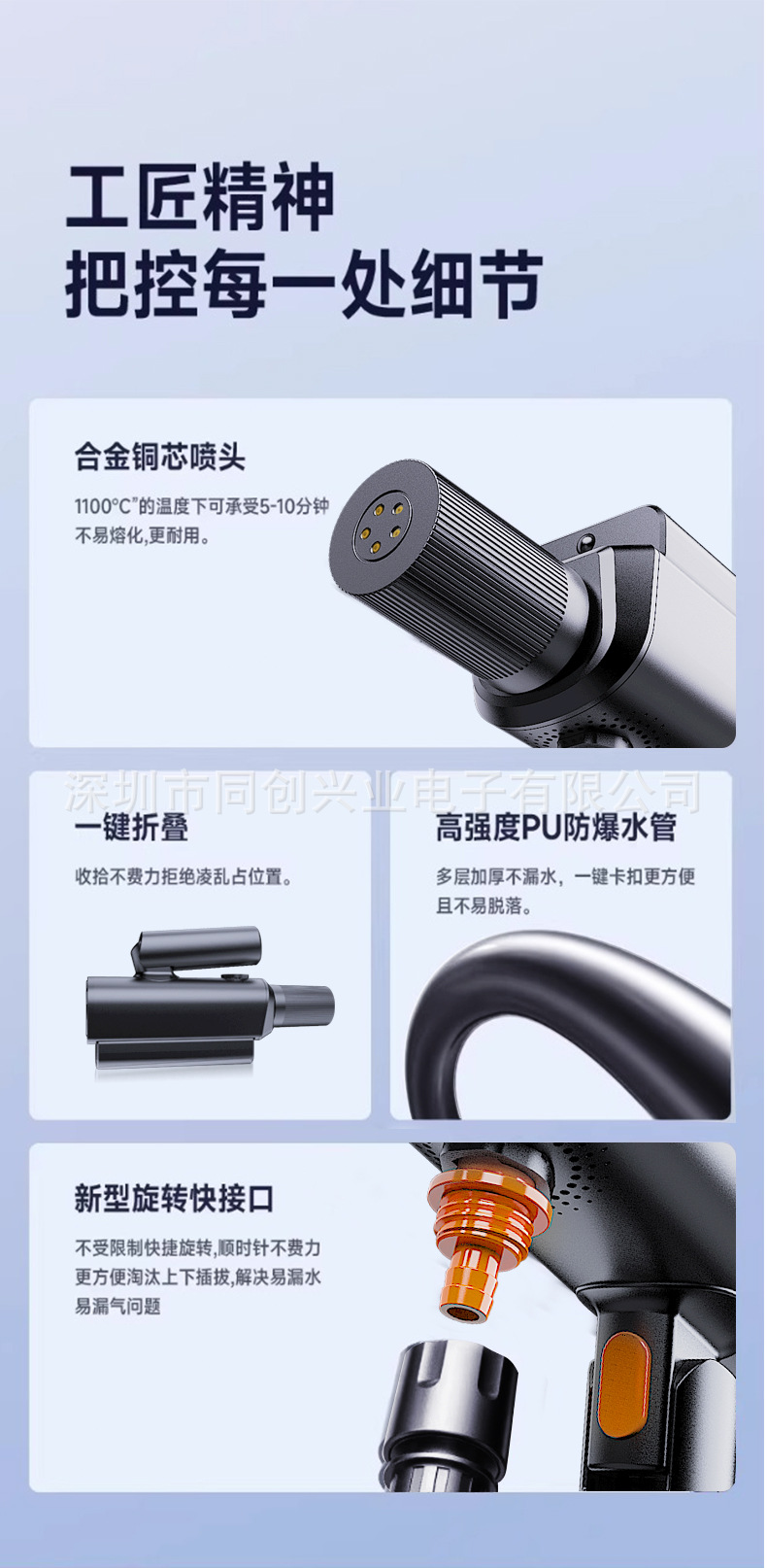 Brushless Car Washing Machine, High-Pressure Water Gun, Household Electric Lithium Battery 2026 New Model Cleaning Machine, Powerful Booster Device