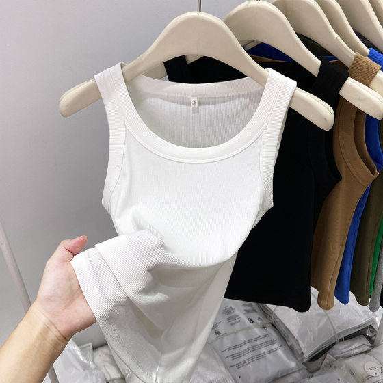 Green White Dopamine Sling Women's Slim-Fit Slimming Threaded U-Neck Cleat Top Summer 2024 All-Match Vest
