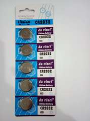 CR2032 button battery button electronic motherboard battery 2032 button electronic