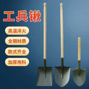 ✅ Large Shovel, Small Green Manganese Steel Square Shovel, Pointed Shovel, Flood Relief, Emergency Wooden Handle Shovel, Military