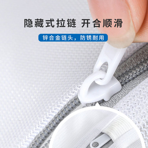 Wholesale Underwear Laundry Bags: Bra-Shaping Protection, Sweater & Down Jacket Care, Machine-Washable Filter Mesh Bags in Gray