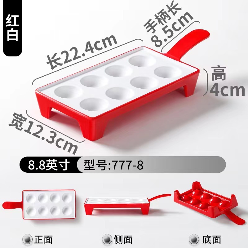 谭三娘鲜切牛肉盘密胺自助火锅餐具牛肉丸子摆盘潮汕牛肉火锅盘子|undefined