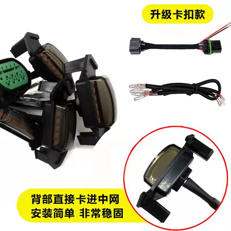 Автомобиль 21 Wei Pai Tank 300 China Net Маленький желтый свет Snap Специальная светодиодная неразрушающая модификация China Net Ежедневный свет