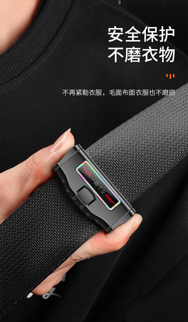Automobile universal car retainer with stopper car buckle fixing elastic adjuster clip