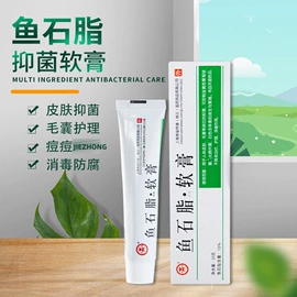 厨卫消毒液;身体护理套装;暖贴、暖宝宝