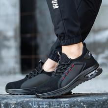 Plus Size Mens Comfy Steel Toe Safety Shoes Puncture Proof