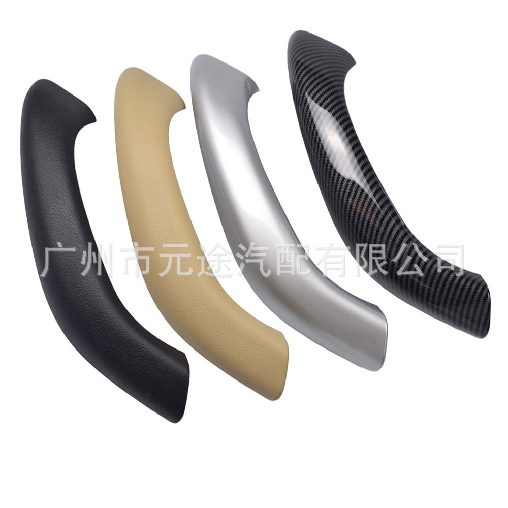 Suitable for BMW X1 X2 F48 F49 F39 2016-2020 armrest cover replacement modified handle outer cover