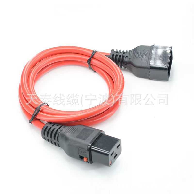 c19c20横孔品字尾插头电源线 C19C20带锁公母延长线 带锁扣品字尾