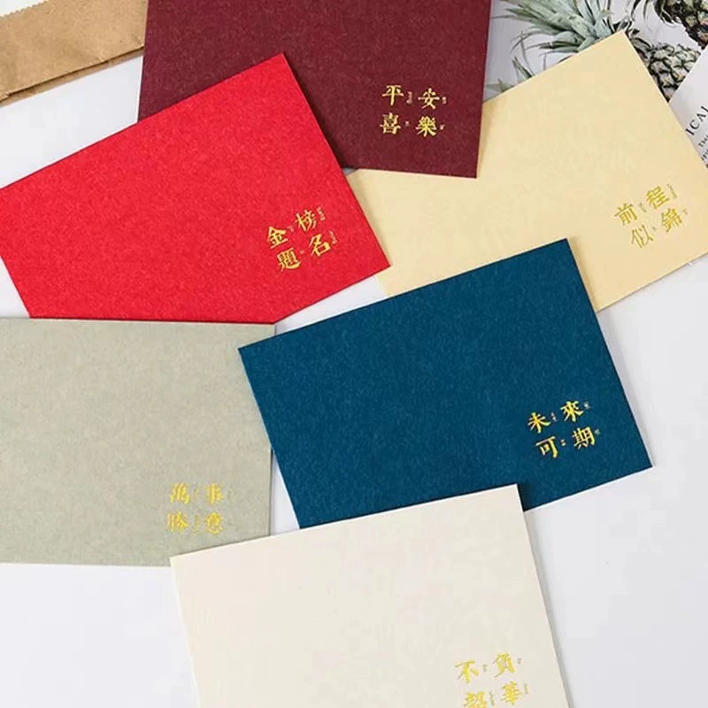 Живи в названии Shaohua Gold List Title Future Enlightenment и западный стиль литературное благословение ранее