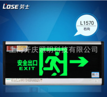 ��ʿ/LED����ָʾ�� ��ȫ����ָʾ�Ƽ��^�����־��/ L1570 ����