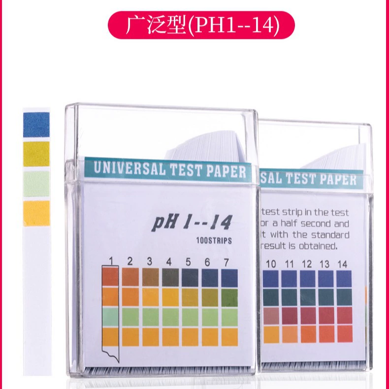 Поставка фабрики экспорт PH Тест Бумага в штучной упаковке 1-14ph Тест Бумага испытательная лаборатория химический тест