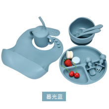跨境热卖儿童餐具硅胶餐盘叉勺围兜八件套防滑耐摔学吃饭母婴喂养