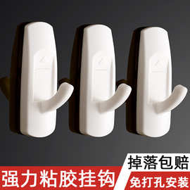 无痕挂钩免打孔乳胶漆墙面门后墙壁免钉挂勾白灰墙浴室卫生间粘钩