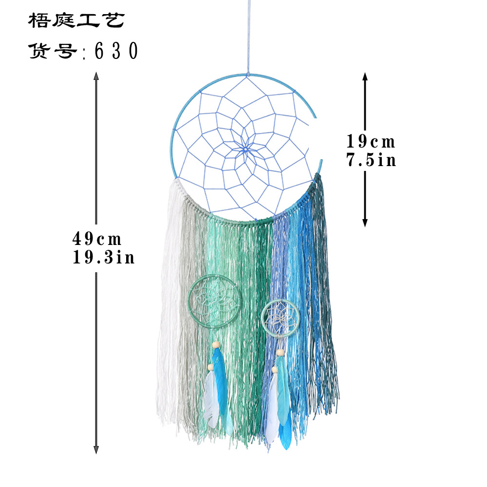 630 다이아몬드 블루