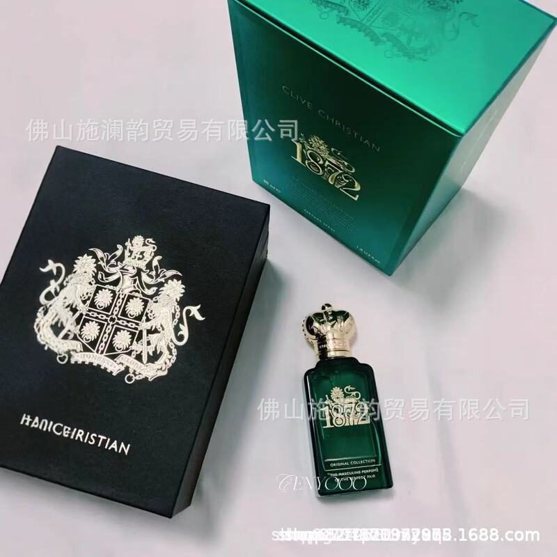 Tian 50ml Perfume Joyful and Happy 1872 Women's and Men's No. 1 X Pine, Northern Camellia, Floral, Rose, Light Fragrance