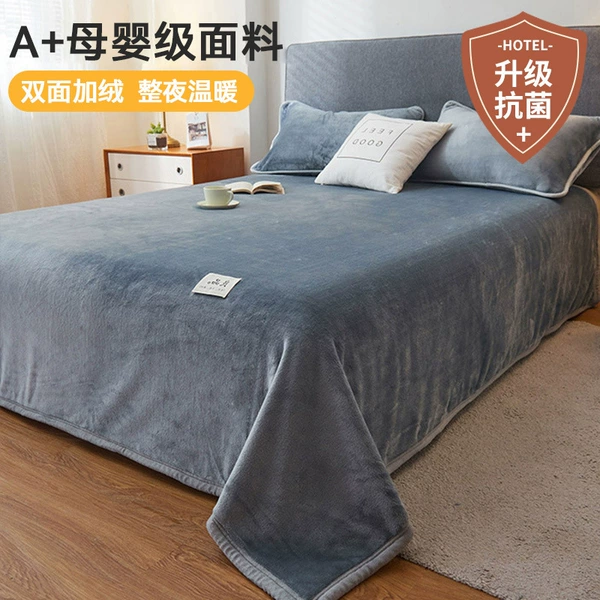 Silver ash [Upgrade antibacterial model anti -static can not afford the ball]