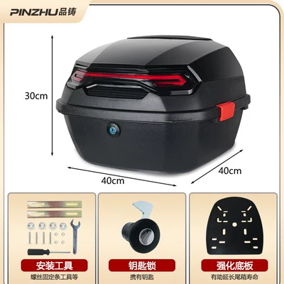 Electric car tail box, Aima Large Trunk, Universal for - mechanical-lock-traveler-tail-box-glossy-black-large-pad-no-specifications