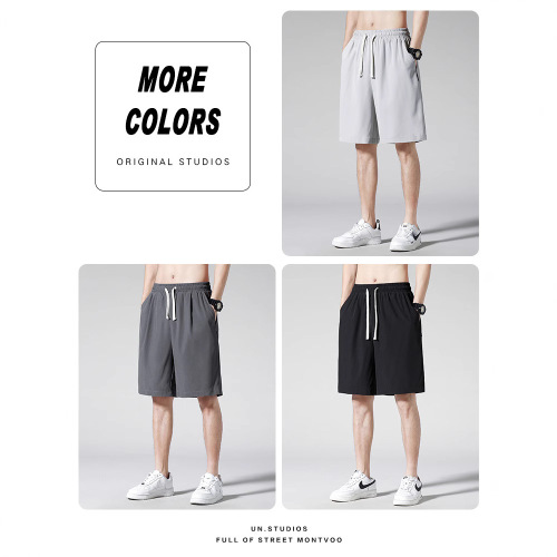 Summer Ice Silk Men's Loose Wide Leg Sport Shorts Five-Pocket Top-Style Outer Wear