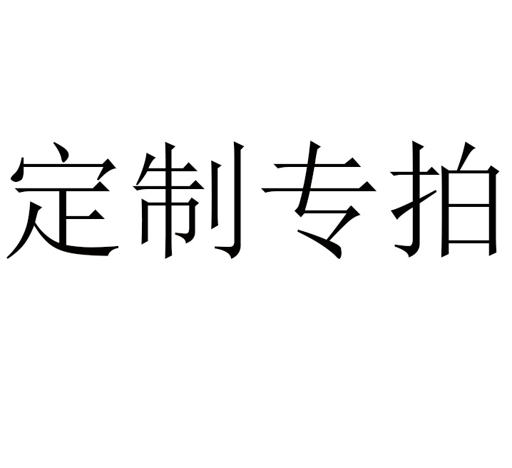 微信图片_20210420161528