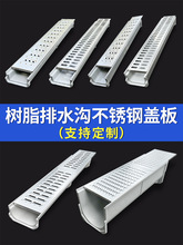 304���P���ˮ���w���֬u�ͲۏN��ˮ�ϲ۲��P���ˮ�w��