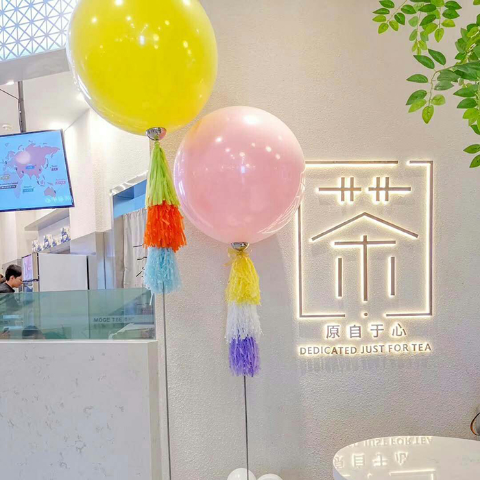 18寸24寸36寸氦飘球托 大气球碗托空飘 婚庆开业门店商场装饰