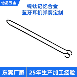 ���Ƽӹ��⁺Ͻ���C���� �Cе�����������懾��|������