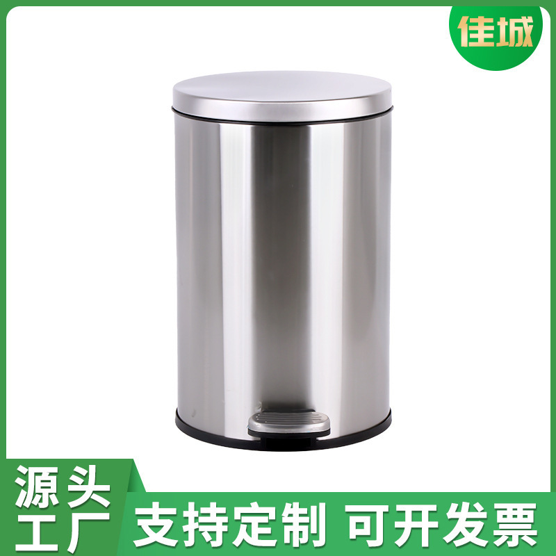 Round Household Trash Can with Lid, Foot Pedal for Kitchen, Living Room, Bathroom, Thickened Stainless Steel Foot Pedal Trash Can, 3 Liters