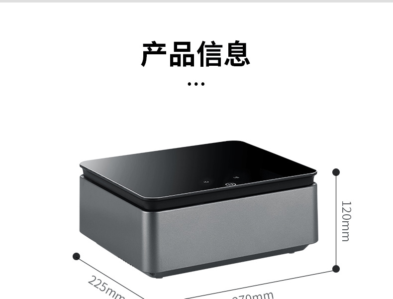 LC-X9详情页设计_23