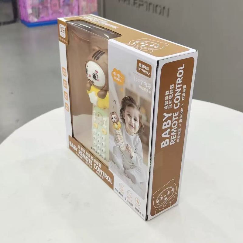 新款变脸遥控器电话手机益智婴幼儿早教机启蒙音乐儿童玩具批发|undefined