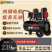 �񻢱�y�Չ��CС�Ϳ՚≺�s�C���Չ��C220v����ľ����ü���