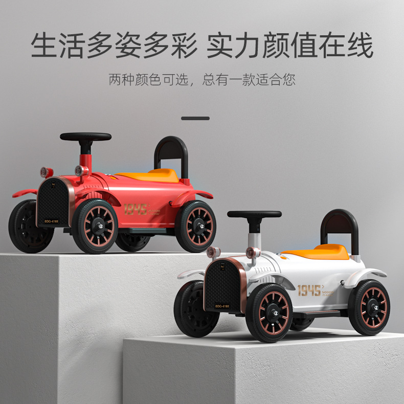两个颜色