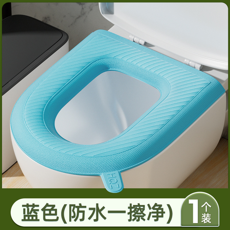 防水马桶坐垫四季通用款厕所泡沫圈冬季秋冬坐便套家用可水洗可擦|undefined