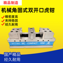 MC�Cе�ǹ�ʽ�p�_�ڻ��QDFV-5-80*2���_���p�Aƽ���QDFV-6-125*2