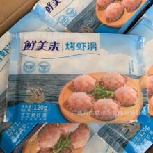 �r�����a�����r�� 120��*20��/�� ����ʳ��֥ʿ���r��