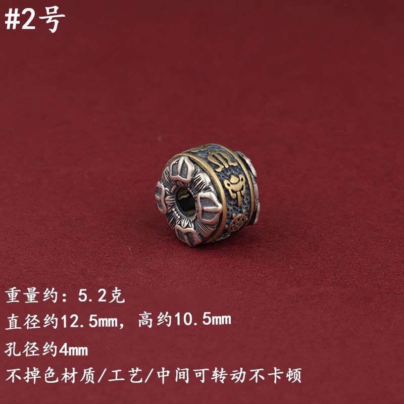 High-quality ancient Xizang silver, rotatable and non-fading DIY beads, barrel beads, spacer beads, Xizang-style cultural craft bracelet accessories
