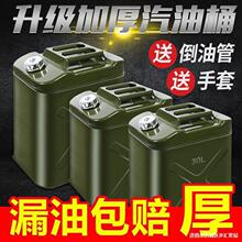 ����Ͱ���l�Ӻ��F��Ͱ30��20��50��10L���͉��FͰ���ͷ����b���l