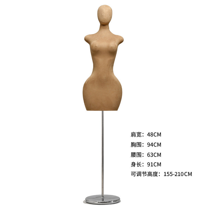 Tienda de ropa modelo de tamaño grande accesorios de ropa de mujer ventana de busto mm pequeña muñeca gorda gran muñeca de trasero tabla de exhibición estante image 21