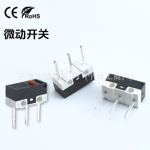 ���`��С��΢���_�P KW10 PCB�·���� NO NC ���L��_����_�P