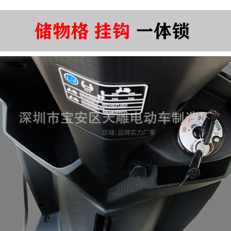 Nuevas motocicletas de pedal todavía reciben fondos de construcción de la cuarta inyección eléctrica de ahorro de combustible 125c scooter combustible puede ser licenciado vehículo completo