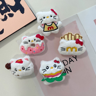 �ɐۿ�ͨ׃�b؈�乫��ë�q��ż��ᘒ���h����l�������ͯ�b�o��