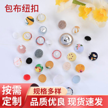 ��ɫ�l�y�����������_���Ьñ���ɳ�l���|�l��~�����l�o��